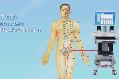 医院获奖MG动画脚本方案